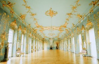  Điểm đến giải trí 